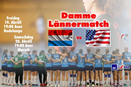 Damme Lännermatcher Lëtzebuerg - USA / Gewannt är gratis Entrées Ticketen