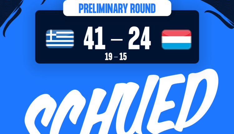 Men's 18 EHF Championship I 2026 : Griichenland 🇬🇷 - 🇱🇺 Lëtzebuerg 41 - 24
