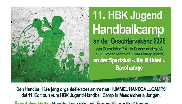 🟢⚪️HBK HANDBALLCAMP 2026