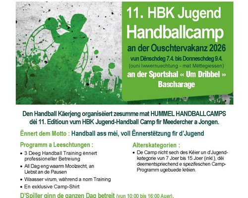 🟢⚪️HBK HANDBALLCAMP 2026