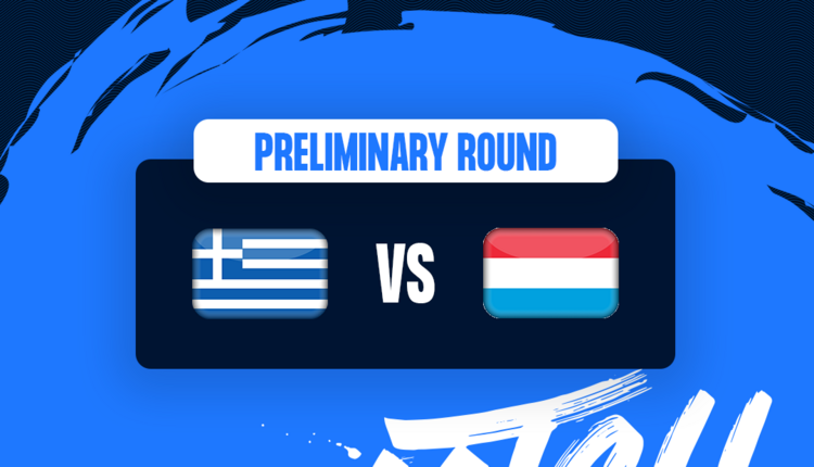 Men's 18 EHF Championship I 2026 zu Skopje : Griichenland 🇬🇷 - 🇱🇺 Lëtzebuerg