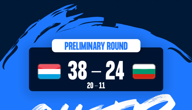 Men's 20 EHF Championship II 2026 am Kosovo : Lëtzebuerg 🇱🇺 - 🇧🇬 Bulgarien 38 - 24